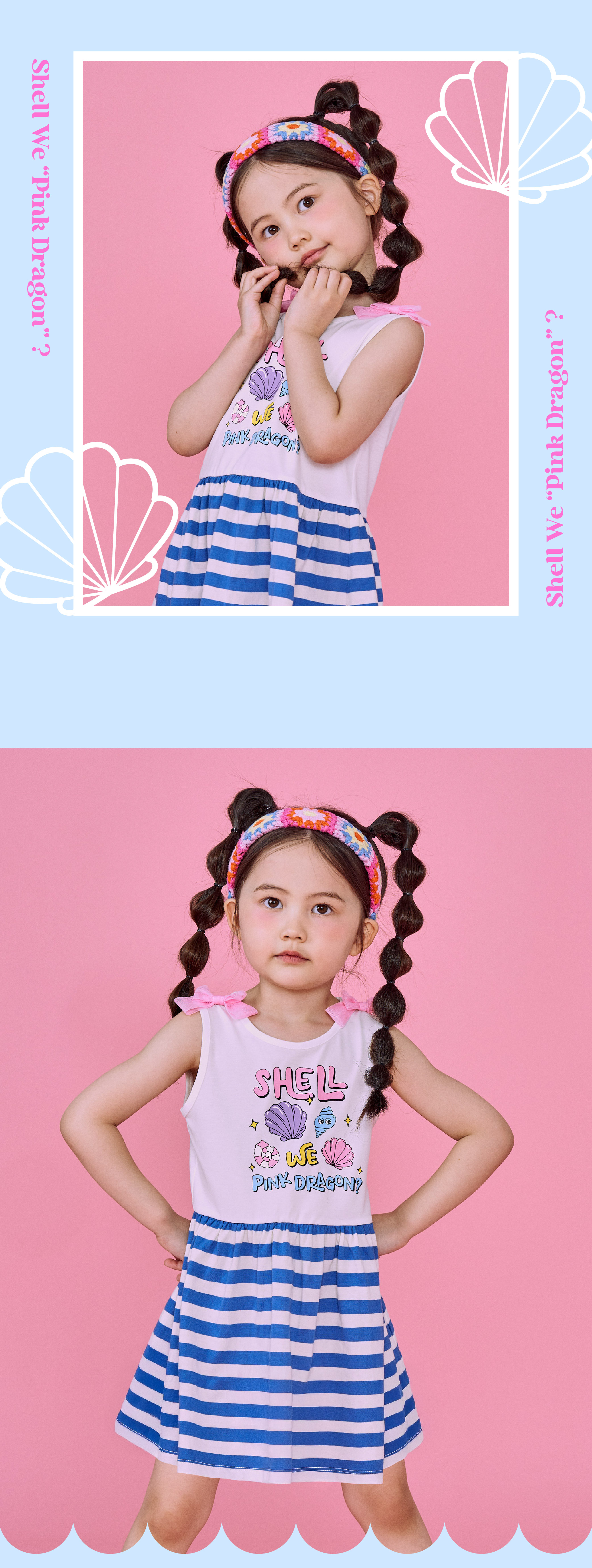 P53DBO030 WH 배색 ST 쉘 원피스-04.jpg